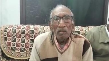 Bihar News: जिनकी जयंती में हिस्सा लेने पहुंचे थे राहुल गांधी, उन्हीं के बेटे को मंच पर नहीं मिली जगह