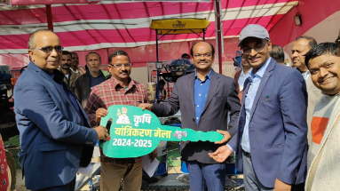 Bihar News: दरभंगा में 2 दिवसीय कृषि यांत्रिकरण किसान मेला का हुआ उद्घाटन
