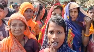 Bihar News: शराब कारोबारी के खिलाफ महिलाओं ने छेड़ी मुहिम, भट्ठी भी किया ध्वस्त