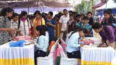 Bihar News: 1 लाख युवाओं को मिलेगी नौकरी, 16 फरवरी से लगेगा रोजगार मेला