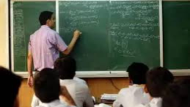 Bihar News: शिक्षकों के ट्रांसफर की प्रक्रिया शुरू, 1.90 लाख आवेदनों की होगी जांच
