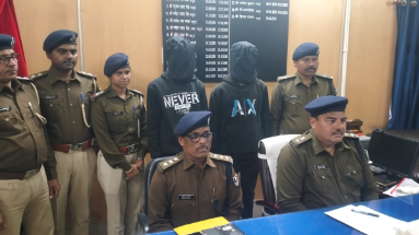 Bihar News: सुपौल में फाइनेंस कर्मी की हत्या का खुलासा, 50 हजार का इनामी अपराधी उपदेश यादव सहित 2 हत्यारा गिरफ्तार