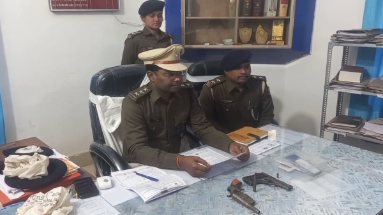 Bihar News: तिरी पेट्रोल पंप लूट कांड का पुलिस ने किया उद्भेदन, 3 अपराधी हथियार के साथ हुए गिरफ्तार