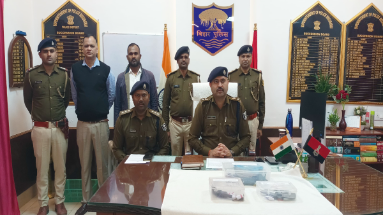 Bihar News: बेगूसराय पुलिस को मिली बड़ी सफलता, 13 कुख्यात अपराधियों को किया गिरफ्तार