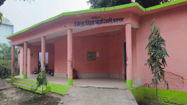 Bihar News: मौत के बाद भी नहीं मिला शिक्षक को न्याय, अब भटक रही उसकी विधवा