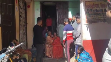 Bihar News: शादीशुदा महिला ने की आत्महत्या, 3 वर्ष पहले किया था लव मैरिज
