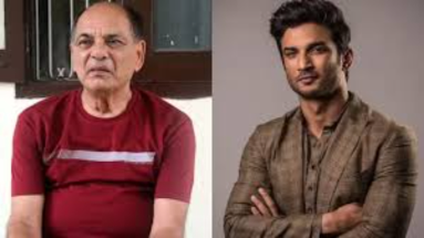 Bihar News: सुशांत सिंह राजपूत की मौत मामले में 19 फरवरी को मुंबई हाईकोर्ट में होगी सुनवाई, पिता बोले- ‘बेटा सुसाइड नहीं कर सकता’