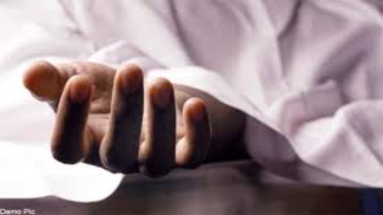Bihar News: पटना जंक्शन के फुट ओवर ब्रिज से कूदा युवक, मौके पर हुई मौत