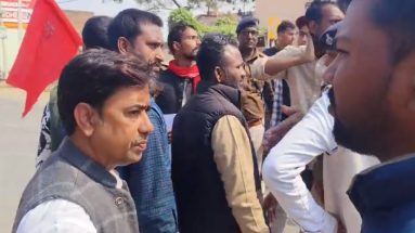 Bihar News: छात्र संगठन आइसा और युवा संगठन RYA ने मुख्यमंत्री को दिखाया काला झंडा, 13 सूत्री मांगों को लेकर किया विरोध 