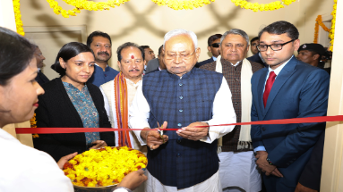 Bihar News: प्रगति यात्रा के दौरान भोजपुर पहुंचे सीएम नीतीश कुमार, विभिन्न योजनाओं का किया शिलान्यास और उद्घाटन 