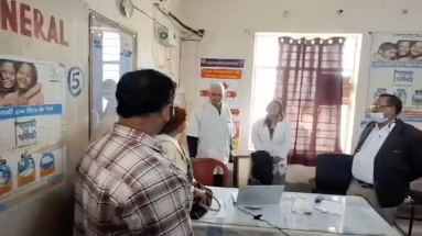 Bihar News: आरडीडी मुजफ्फरपुर डॉक्टर शंकर रजक और आरएडी डॉक्टर सुनीता शंकर ने इस अस्पताल का किया औचक निरीक्षण
