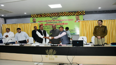 Bihar News: भागलपुर में प्रधानमंत्री के कार्यक्रम को लेकर कृषि मंत्री एवं प्रभारी मंत्री ने की बैठक