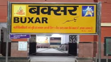 Bihar News: बक्सर रेलवे स्टेशन पर महिलाओं ने दिया रेलवे DRM को जवाब, वीडियो हुआ वायरल
