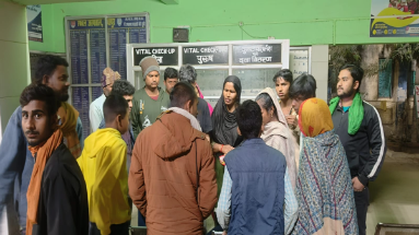 Bihar News: आवारा कुत्तों का आतंक, 19 लोगों पर बोला हमला 