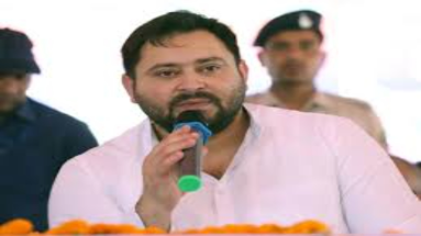 Bihar News: तेजस्वी यादव के कार्यकर्ता दर्शन सह संवाद कार्यक्रम का आज होगा समापन, कार्यकर्ताओं से सीधा करेंगे संवाद