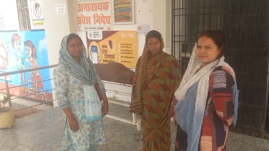 Bihar News: ऑक्सीजन के अभाव में महिला की हुई मौत, परिजन ने अस्पताल प्रबंधन पर लगाए गंभीर आरोप 