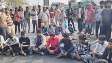 Bihar News: नकल करने से मना किया तो मार दी गोली, परीक्षा देने के बाद घटी घटना