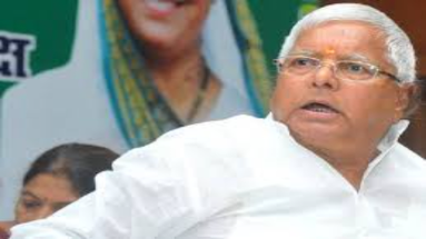 Bihar News: लैंड फॉर जॉब मामले में लालू परिवार की बढ़ सकती हैं मुश्किलें! अदालत इस दिन ले सकती है फैसला