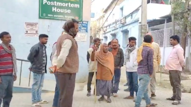 Bihar News: तेज रफ्तार बोलेरो ने प्राइवेट चालक को कुचला, घटनास्थल पर हुई दर्दनाक मौत 