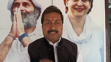 Bihar News: कांग्रेस प्रवक्ता राजेश राठौड़ ने नीतीश कुमार की प्रगति यात्रा को लेकर कह दी यह बड़ी बात 