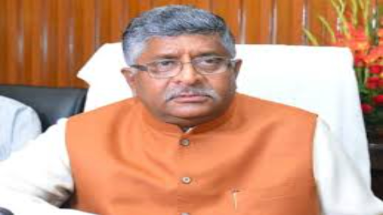 Bihar News: सांसद रविशंकर प्रसाद ने पीएम मोदी को लेकर कही ये बात, कहा- ‘बिहार को लेकर प्रधानमंत्री लगातार काम कर रहे हैं’