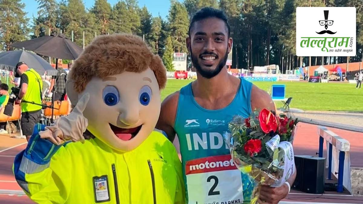 Elite Indoor Track Miramas Meeting: फ्रांस में भारत के तेजस शिरसे का जलवा, 60 मीटर बाधा दौड़ में हासिल किया दूसरा स्थान, तोड़ा अपना ही राष्ट्रीय रिकॉर्ड