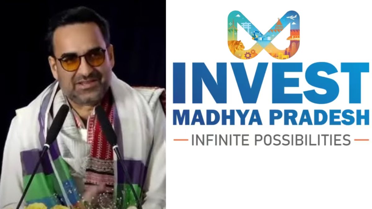 MP में इंफ्रास्ट्रक्चर डेवलप करेंगे बॉलीवुड अभिनेता पंकज त्रिपाठी, ग्लोबल इन्वेस्टर्स समिट में कहा- मुझे एमपी से प्यार हैं…