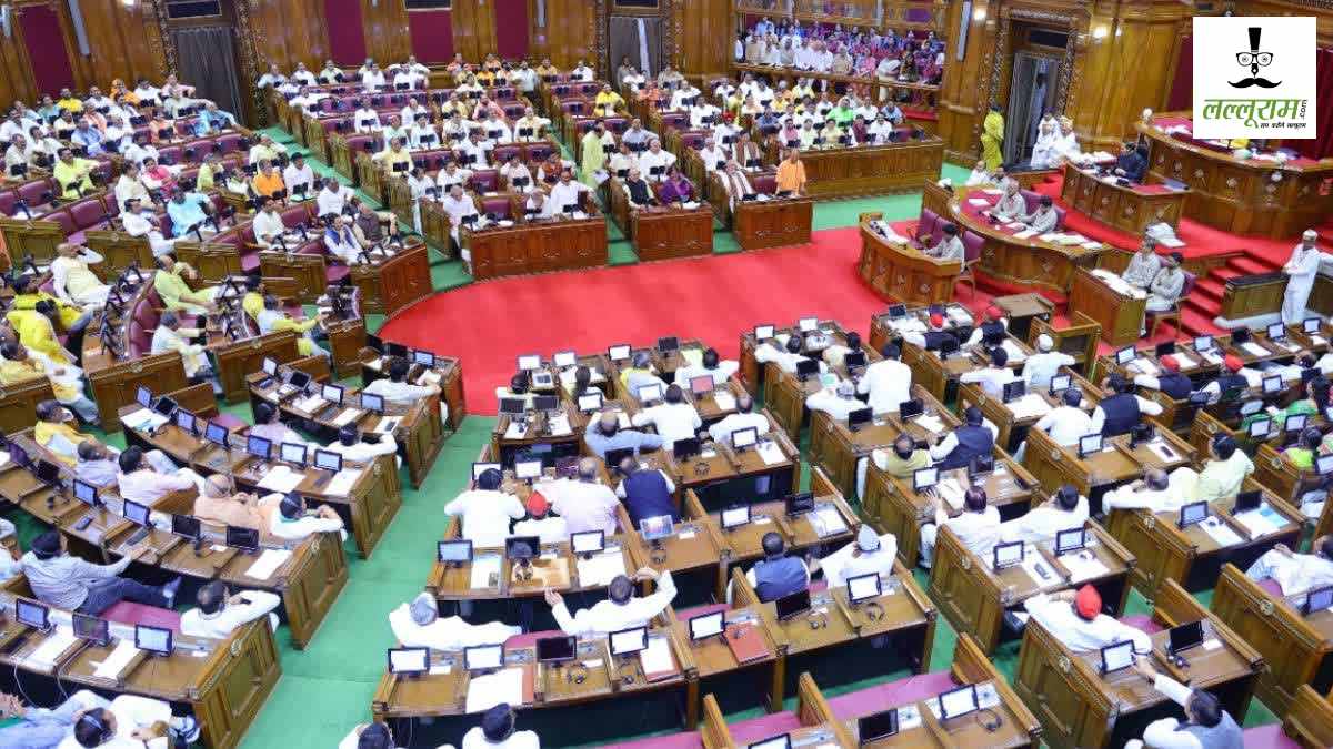 उत्तर प्रदेश विधानसभा बजट सत्र: बिजली निजीकरण पर विपक्ष का हंगामा, सरकार ने दिया जवाब