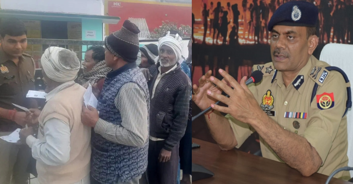 Milkipur By Election Voting : शांतिपूर्ण तरीके से हो रहा मतदान, संवेदनशील स्थानों पर अर्धसैनिक बल तैनात, IG प्रवीण कुमार ने दी जानकारी