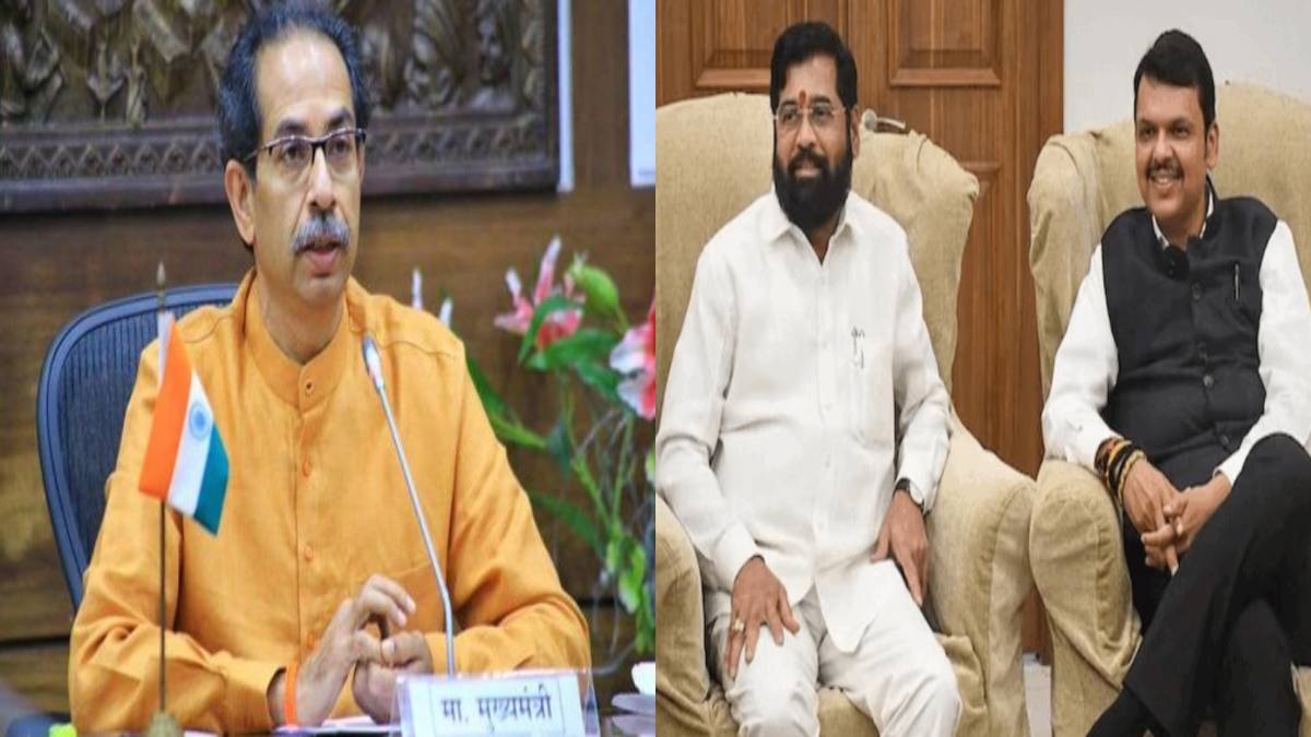 उद्धव सरकार ने फडणवीस-शिंदे को फर्जी केस में फंसाने की रची साजिश? जांच के लिए SIT गठित, जानें क्या है पूरा मामला