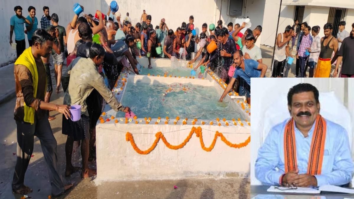 छत्तीसगढ़ के जेलों में कैदियों ने किया गंगाजल स्नान, उपमुख्यमंत्री विजय शर्मा ने कहा- हर वर्ग को मिलना चाहिए महाकुंभ का पुण्य 