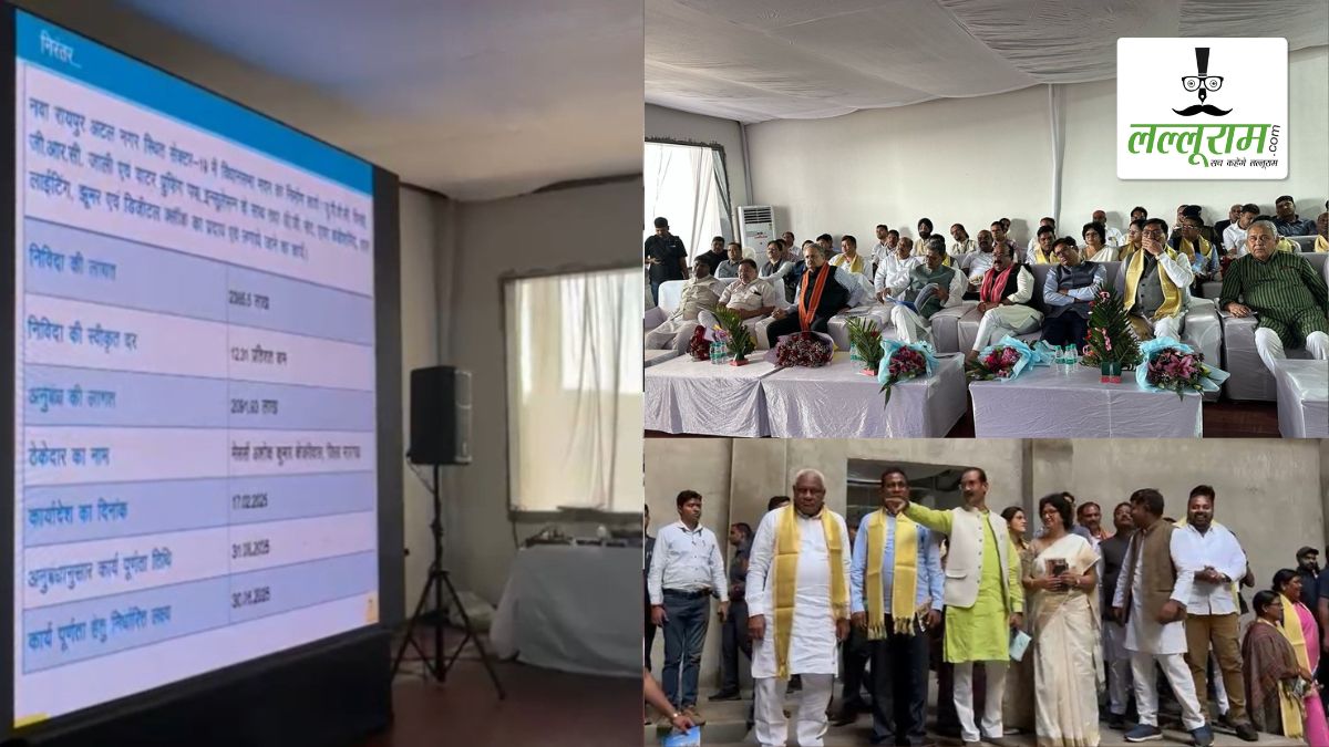 जल्द तैयार होगा छत्‍तीसगढ़ का नया विधानसभा भवन: विधानसभा अध्यक्ष और नेता प्रतिपक्ष ने विधायकों के साथ किया निरीक्षण, निर्माण कार्यों की ली जानकारी