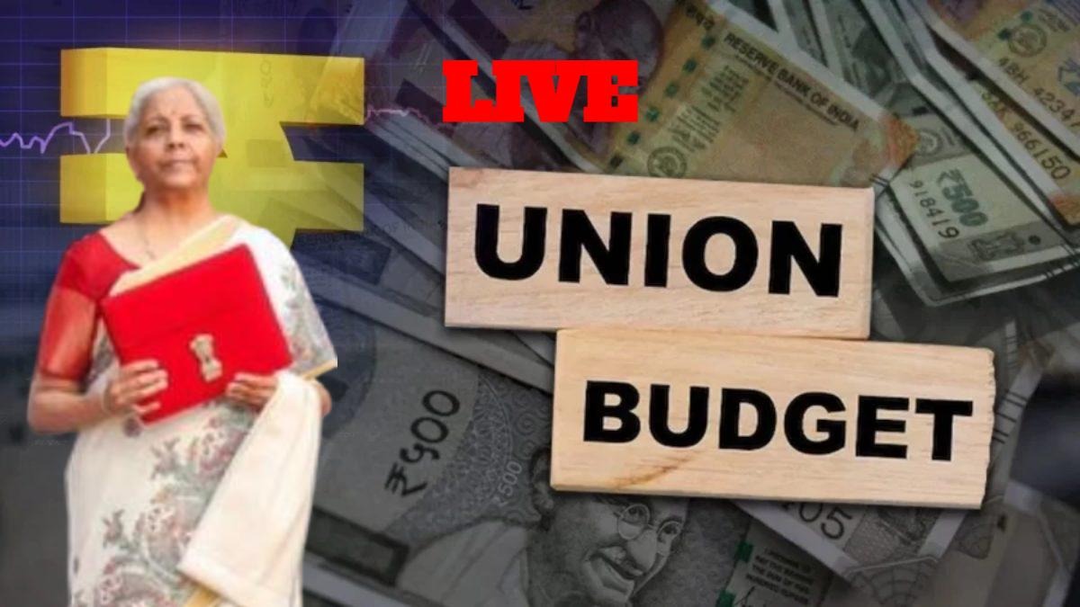 बजट-2025 LIVE: 22 लाख लोगों को रोजगार, स्टार्ट अप के लिए 10 हजार करोड़ का फंड, भारत को खिलौना हब बनाना, उड़ान स्कीम का ऐलान, जानें निर्मला सीतारमण के 45 मिनट के बजट भाषण की बड़ी बातें