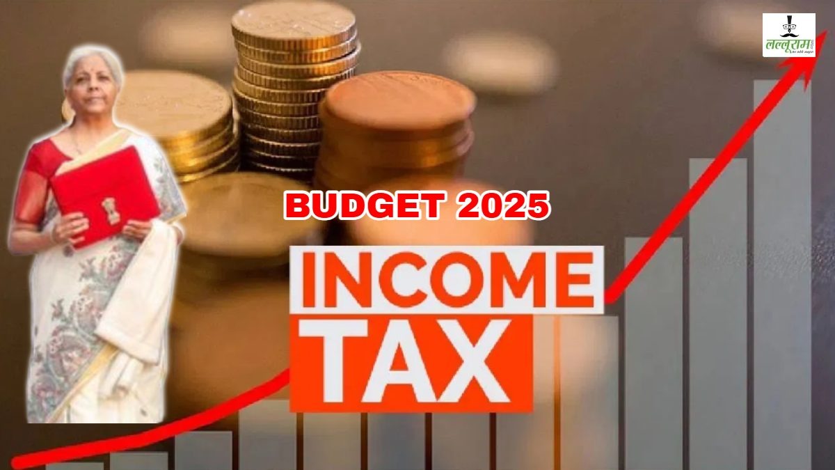 Budget 2025 LIVE: 12 लाख कमाई तक कोई टैक्स नहीं, मिडिल क्लास के लिए सीतारमण का बड़ा ऐलान