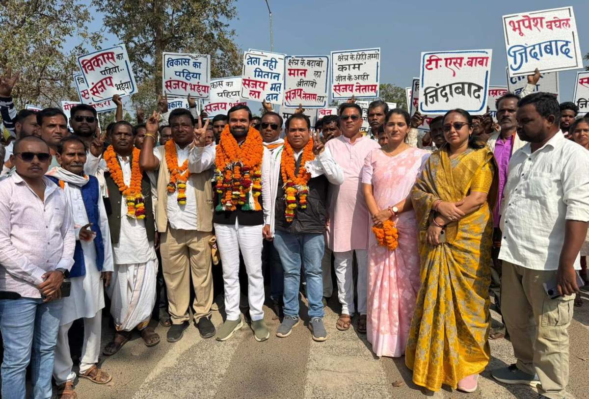 त्रिस्तरीय पंचायत चुनाव 2025: गरियाबंद में कांग्रेस के दावेदारों की सूची पर मंथन जारी, इधर पूर्व उपाध्यक्ष संजय नेताम ने दाखिल किया नामांकन, क्या BJP को मिलेगा अंतर्कलह का फायदा ?