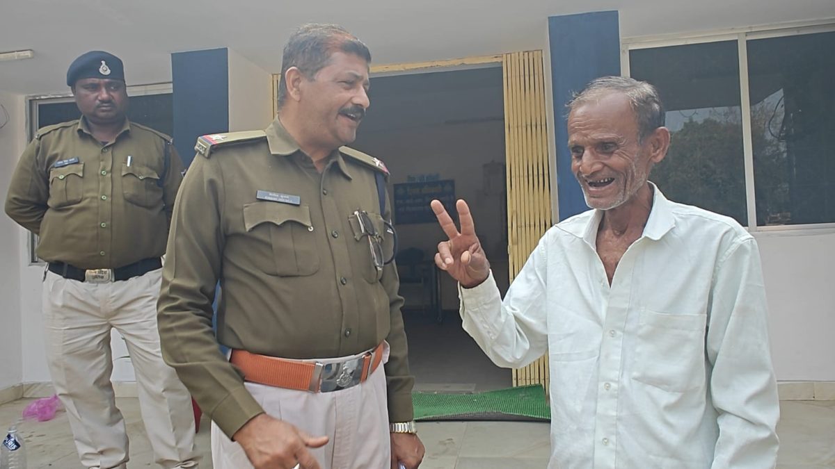 lalluram impact: महाकुंभ स्नान करने गए लापता बुजुर्ग लौटा, परिजनों ने लल्लूराम डॉट काम को दिया धन्यवाद