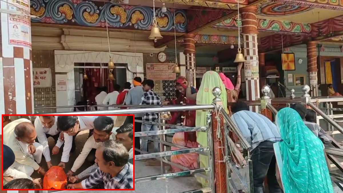 अजब-गजबः चमत्कारी पत्थर की अनोखी मान्यता, 11 लोग सिर्फ उंगलियों से उठा लेते हैं पत्थर, 300 साल पुराना इतिहास