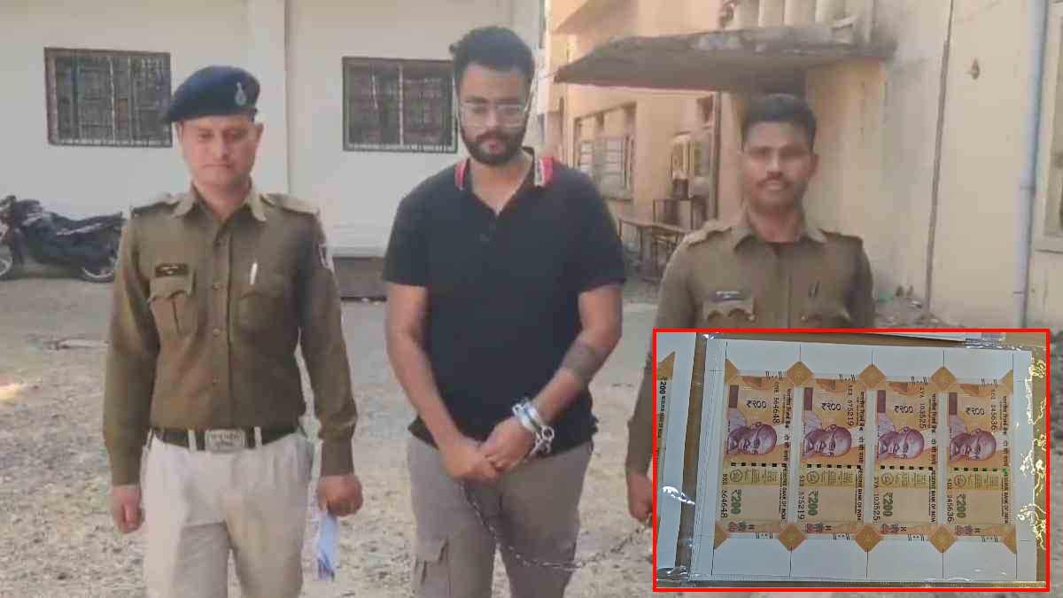 नकली नोट बनाने की फैक्ट्री पर पुलिस की दबिश: नागपुर से मुख्य आरोपी गिरफ्तार, महाराष्ट्र, राजस्थान और MP में चला चुके 20 लाख के नकली नोट