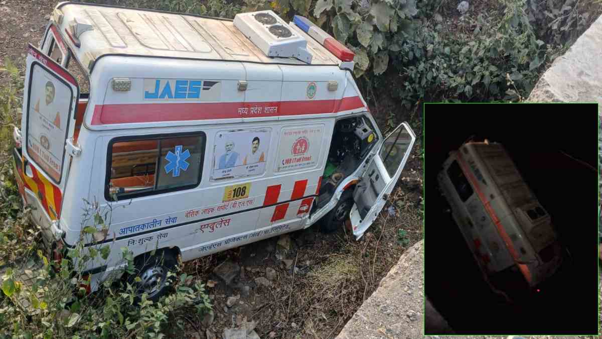 सड़क हादसे में मरीज दंपति की मौत: तेज रफ्तार डंपर ने एंबुलेंस को मारा कट, अनियंत्रित होकर गहरी खाई में जा गिरी