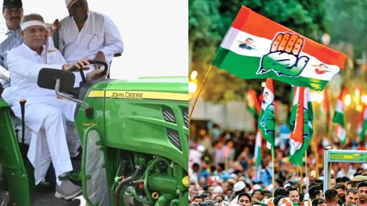 भूपेश बघेल की ट्रैक्टर रैली को नहीं मिली अनुमति, कांग्रेस ने जिला प्रशासन पर लगाया गंभीर आरोप…