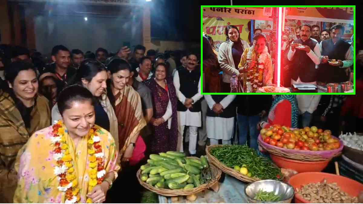 ‘महारानी’ प्रियदर्शिनी राजे सिंधिया का अलग अंदाज: चौपाटी पर उठाया स्वादिष्ट व्यंजनों का लुफ्त, फिर सब्जी मंडी में की खरीदारी