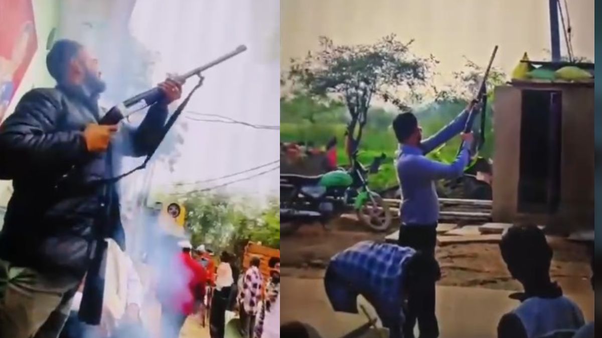 लाइसेंसी हथियार से युवक ने की हर्ष फायरिंग, Video वायरल, जांच में जुटी पुलिस