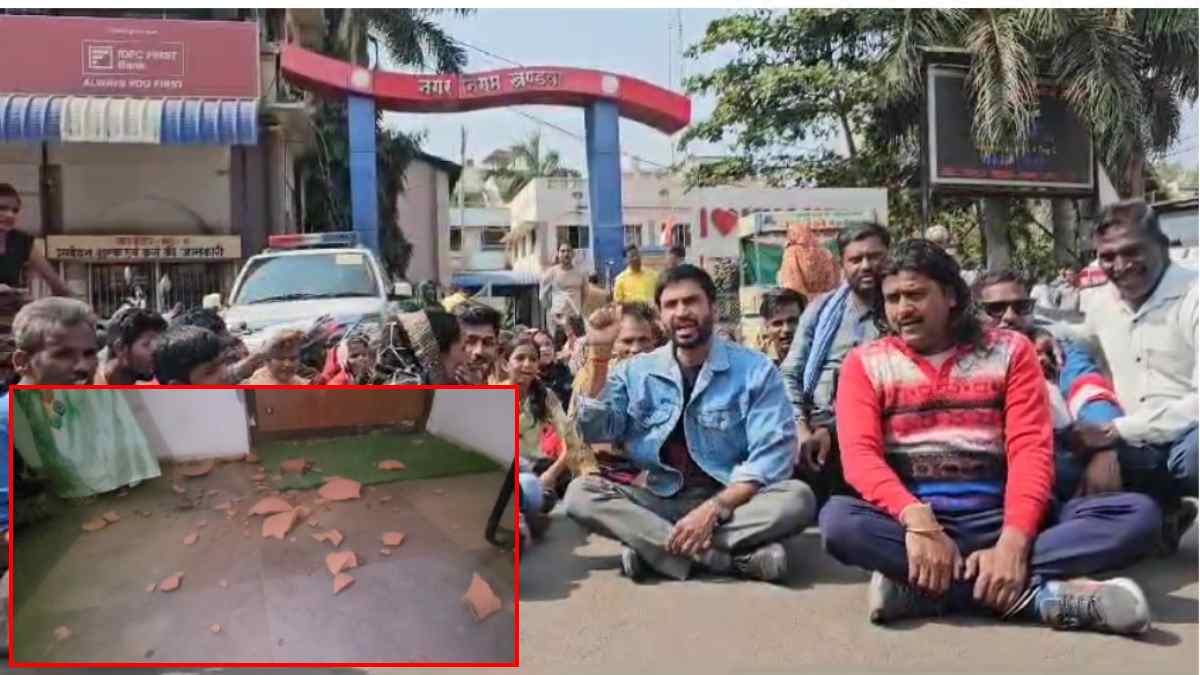 गर्मी शुरू होने से पहले जल संकट: महिलाओं ने घेरा नगर निगम, गेट पर मटके फोड़ किया विरोध प्रदर्शन