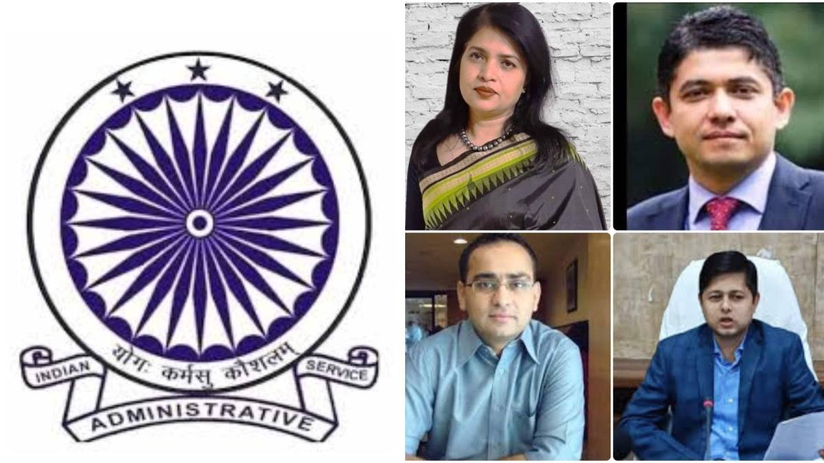 CG BREAKING: छत्तीसगढ़ IAS ऑफिसर्स एसोसिएशन ने की नई कार्यकारिणी की घोषणा, निहारिका बारिक सिंह बनीं अध्यक्ष
