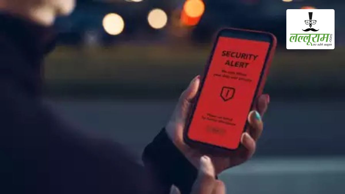 Android यूजर्स सावधान! सरकार ने दी साइबर खतरे की चेतावनी, ऐसे बचाएं अपना डिवाइस