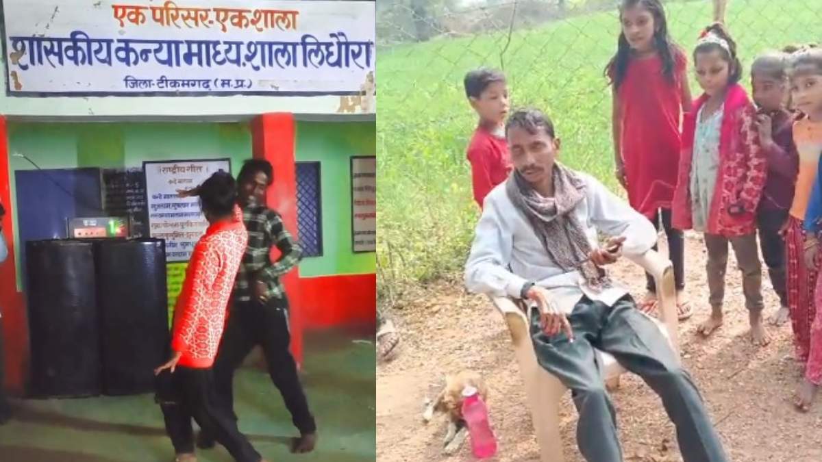कमरिया अईठे लागी हो : भोजपुरी गाने पर युवक-युवती ने लगाए ठुमके, शिक्षा के मंदिर में अश्लीलता, Video वायरल