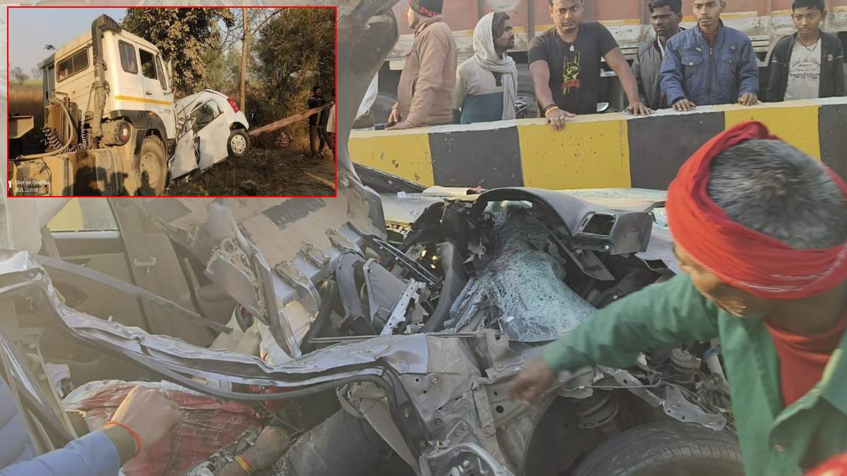 Mirzapur Accident News: खड़े ट्रक में जा घुसी श्रद्धालुओं से भरी कार, दो की मौत, 5 घायल