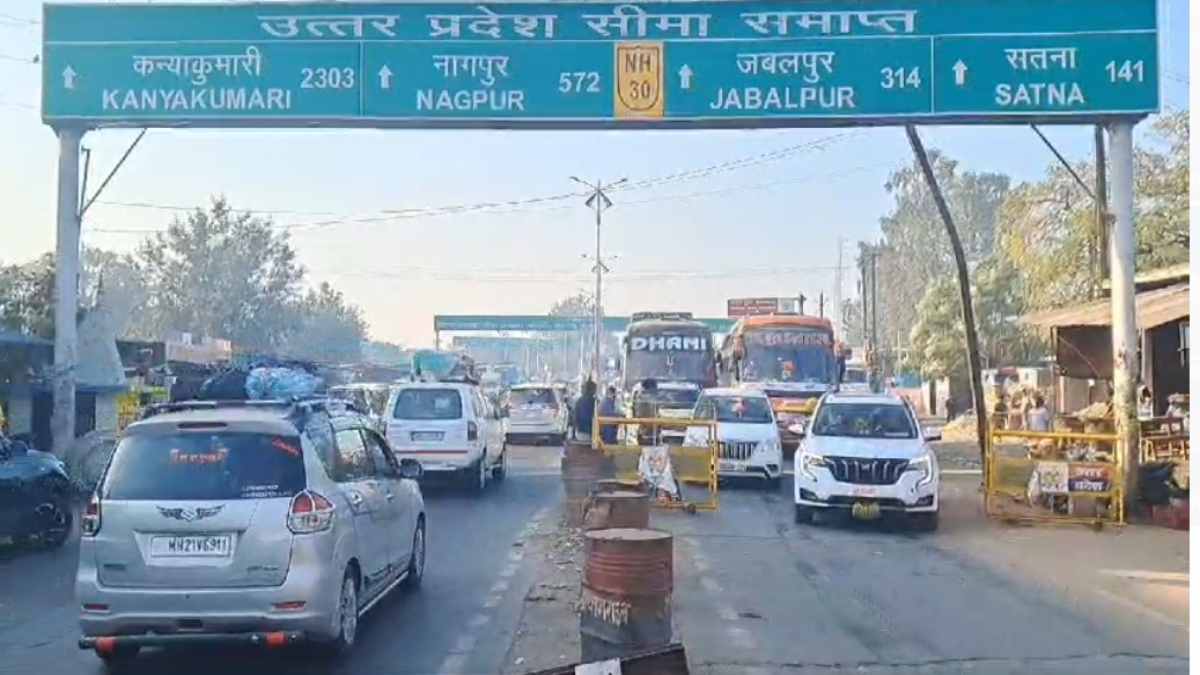 महाकुंभ मेले में पहुंच रहा भक्तों का सैलाब, इधर माघ पूर्णिमा की डुबकी लगाने जा रहे श्रद्धालुओं को MP बॉर्डर पर रोका, किए ये इंतजाम