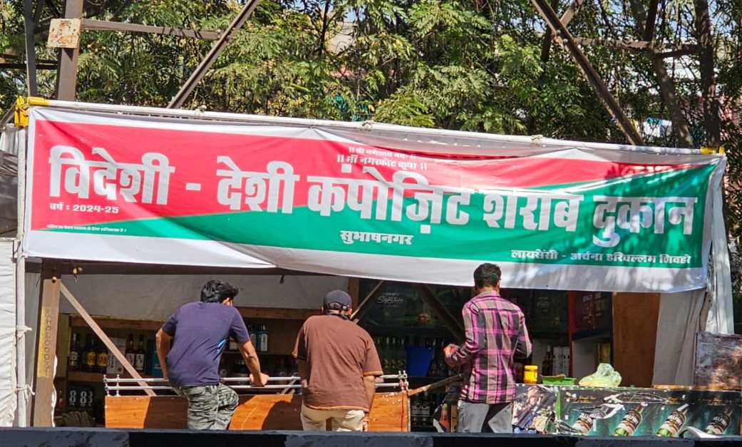 टेंट में शराब दुकानः 110 दुकानों में से सिर्फ इन्हें अनुमति, अन्य को मुआवजा मिला न विस्थापन, सरकार का दोहरा मापदंड