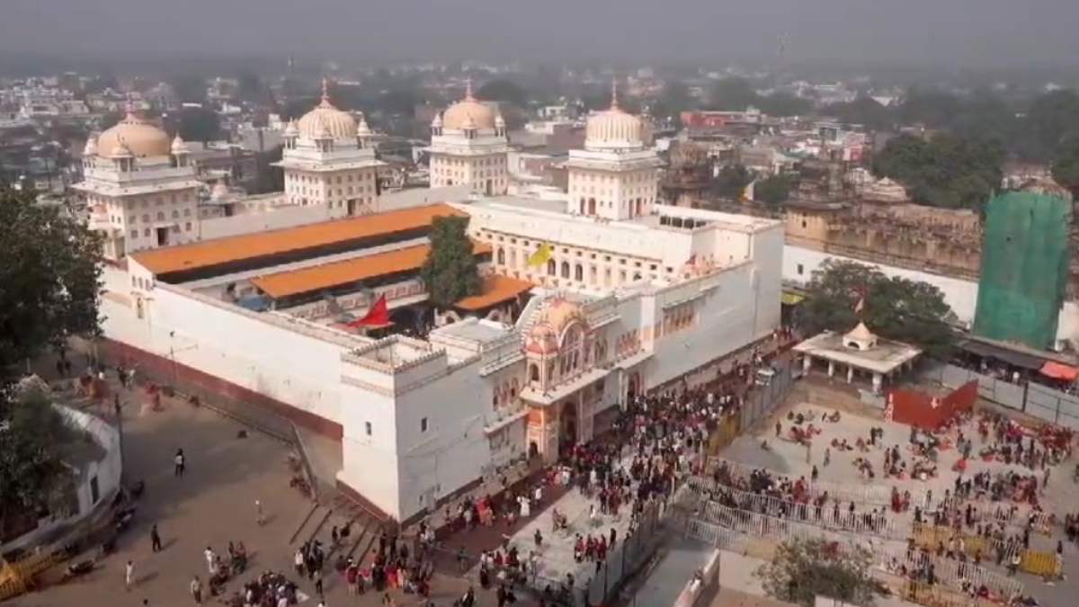Ram Raja Sarkar Orchha: सुबह जल्दी उठेंगे राम राजा सरकार, रात में देर से जाएंगे अयोध्या, मंदिर के समय में हुआ परिवर्तन